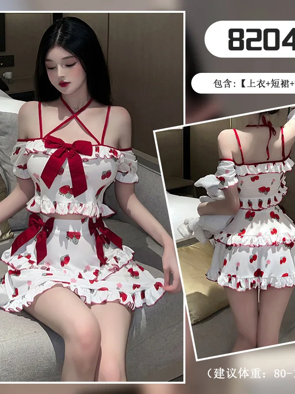 New Cute Strawberry Set Underwear Hanging Straps Mature Charm Bold Home Sexy Pure Desire Style Student Uniform Skirt Set HNE6