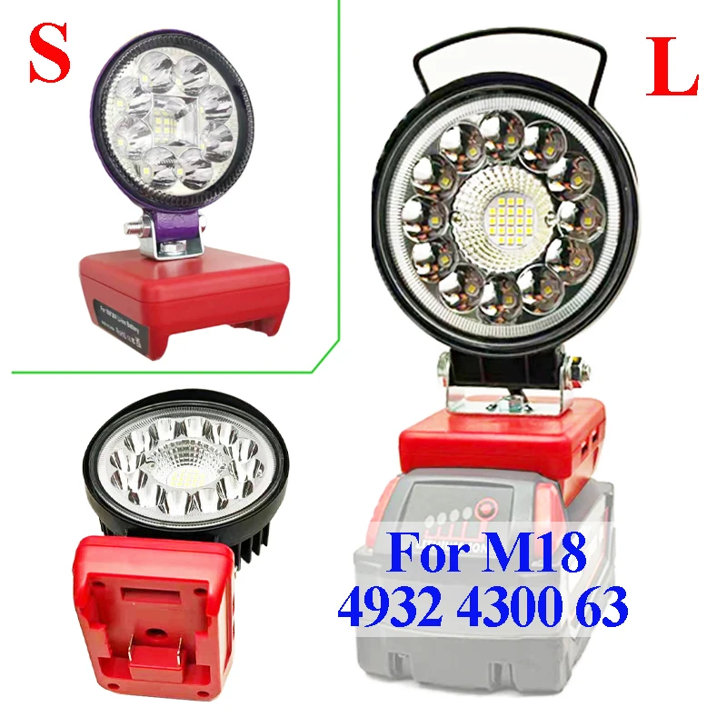 For M18 Li-ion Battery Case Work Light Flashlight Electric Torch Spotlight USB Power Bank For Milwaukee 18V Lithium Cell Pack
