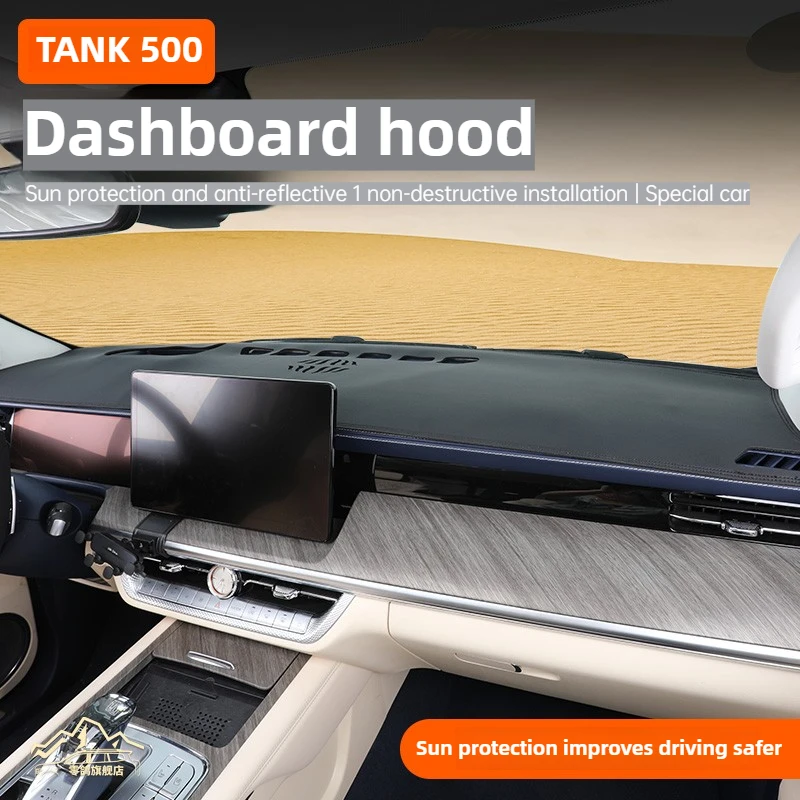 gwm-tank-500用ライトプロテクションマット、ダッシュマット、ダッシュボード、日焼け防止マット、uv耐性マット、tank-500用