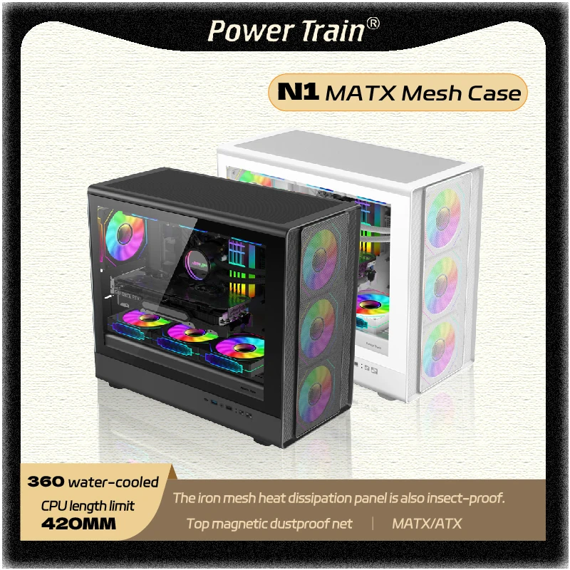 パワートレイン N1 PC ケース MATX ITX デスクトップケース垂直ガラス側透明ホストシェル 360 水冷 420 ミリメートル