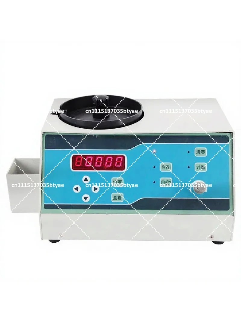 Automatic Seed Counter for Various Seed Shapes Hydroponic Planting Tool