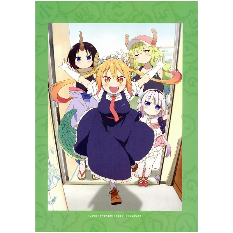 Miss Kobayashi's Dragon Maid Formula Setting Set Artwork, Character Animation, Storyboard, Line Art, Full-color Art Book