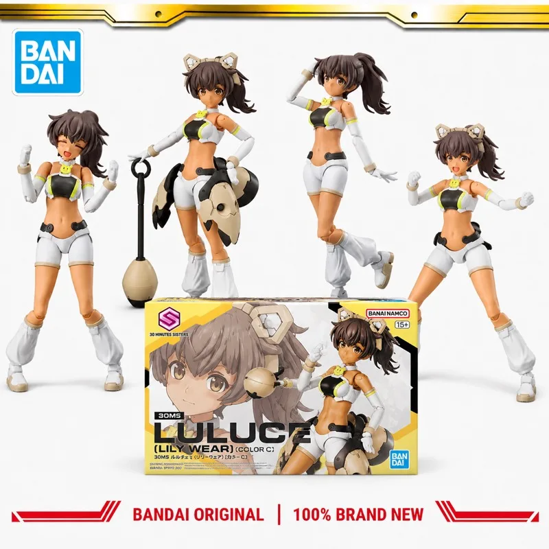 In Stock Bandai Original Banpresto 30 Minutes Sisters Lucy Action Figure Model Doll Brand New Boxed Anime Characters Toys Model