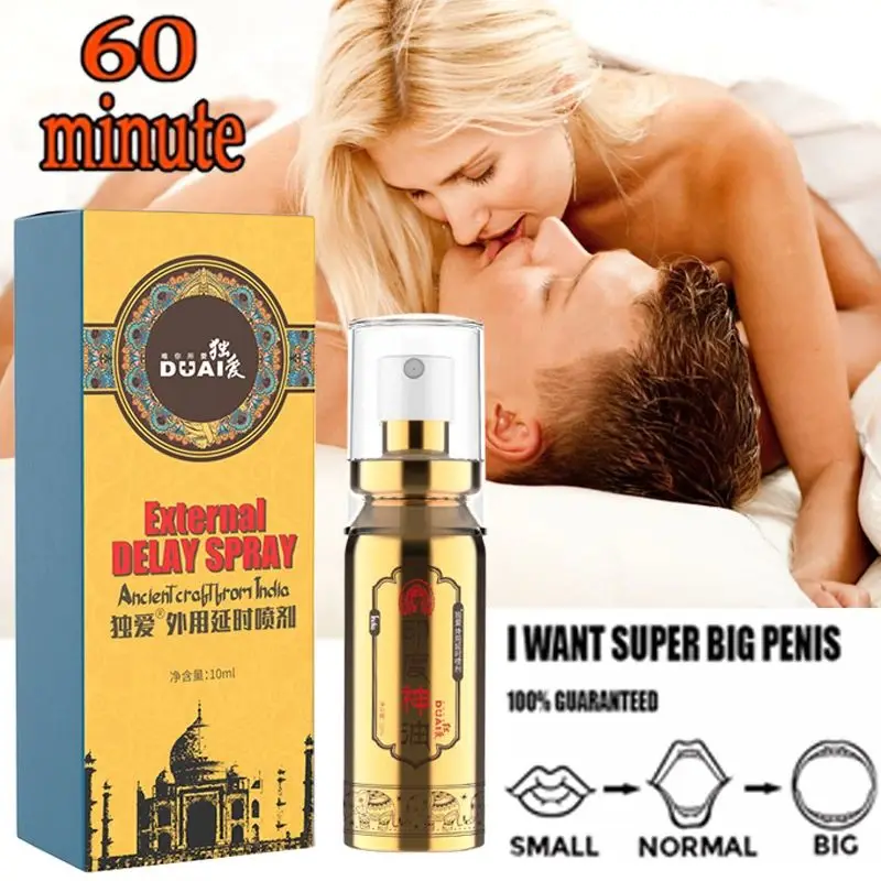 98% of customers will buy it back and give you a strong man as a reward. Men massage essence