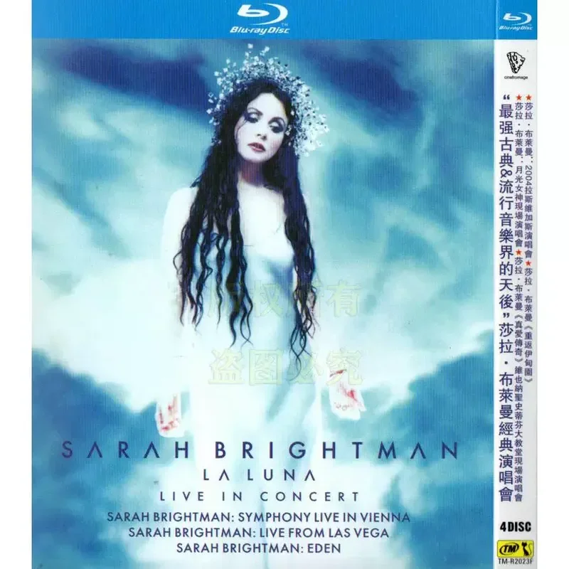Sarah Brightman 01 04 05 08 Four Classic Concerts BD Blu-ray High Definition 4 Discs