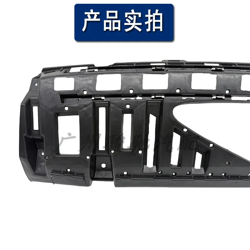 Suitable for Mercedes-Benz E-Class W213 Rear Bar Bracket E200 Mount E260 Lower Lip Bracket E300 Exhaust Mount 2017-2023