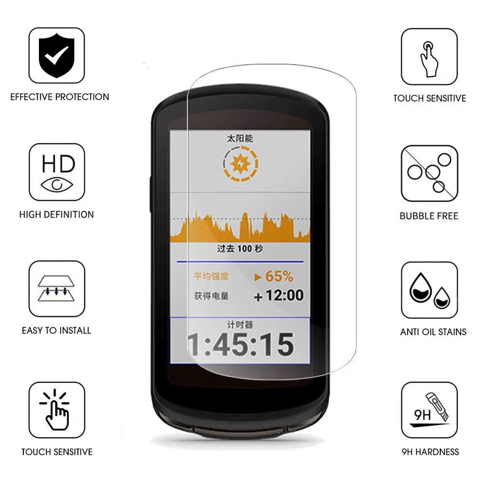 Protecteur D'écran AtFoliX FX-Hybrid-Glass 9H Pour Garmin Edge Explore - Neuf, Fabriqué En Allemagne