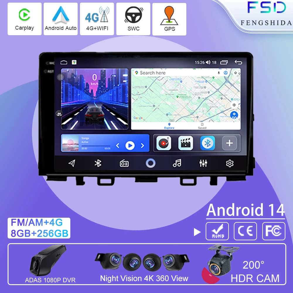 Car Multimedia Vide… - image