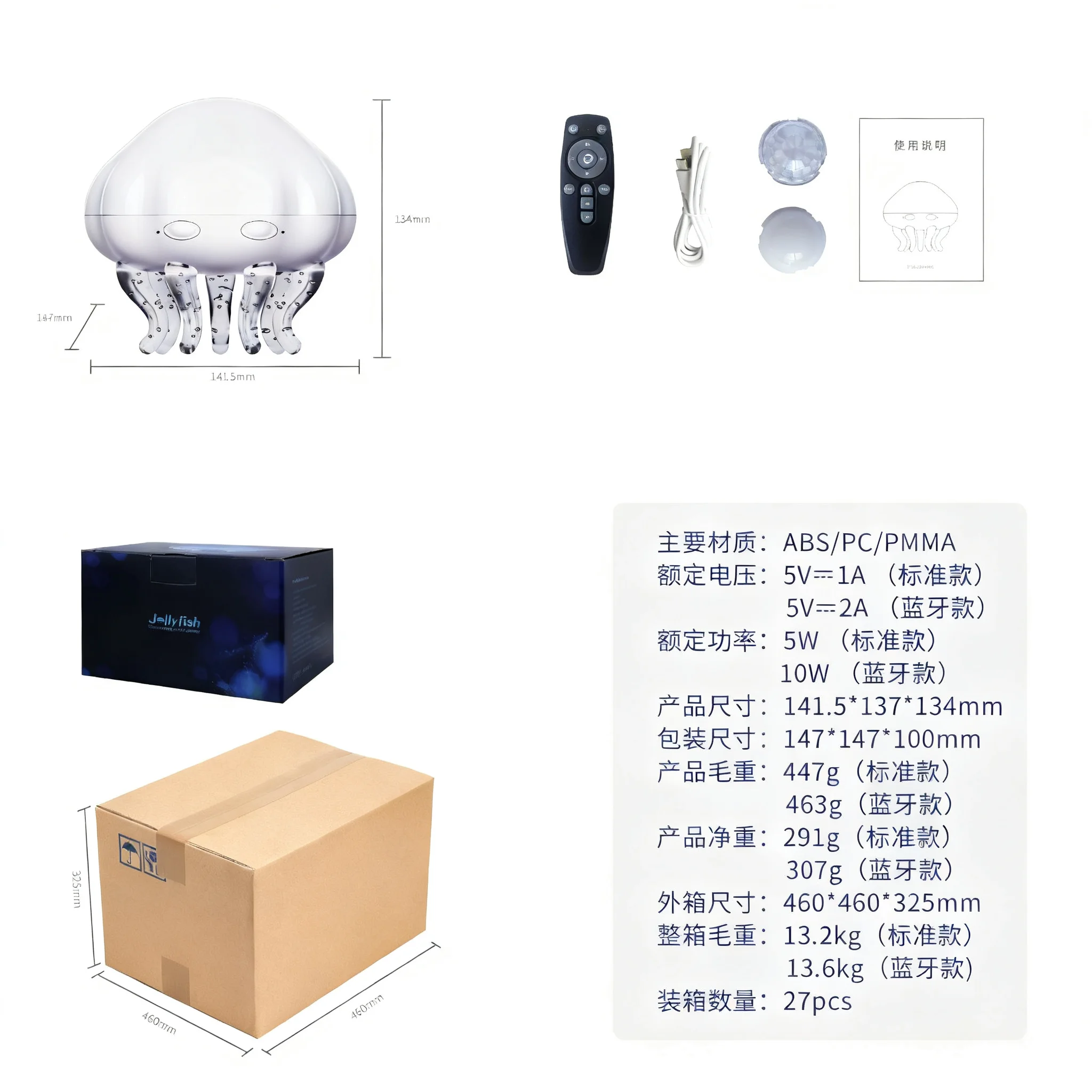 宇宙飛行士をモチーフにしたスタープロジェクター、水波模様のプロジェクションランプ、寝室用のナイトライト、bluetoothスピーカー