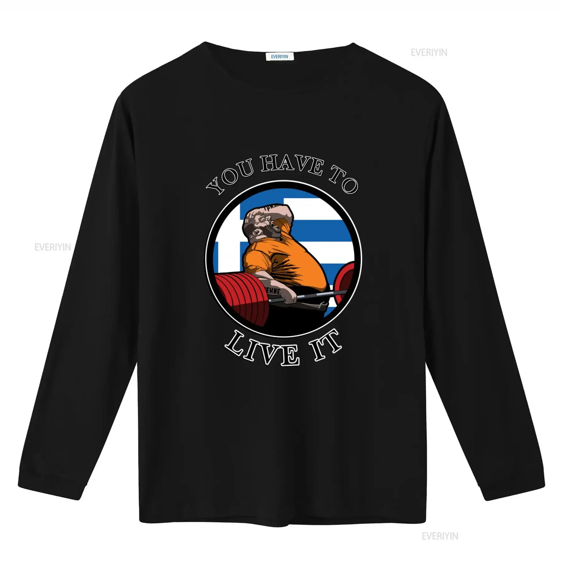 Kyriakos Grizzly You Have To Live It Greece Powerlifting Motivation T Shirt Premium Quality Unique Design Perfect for vintage