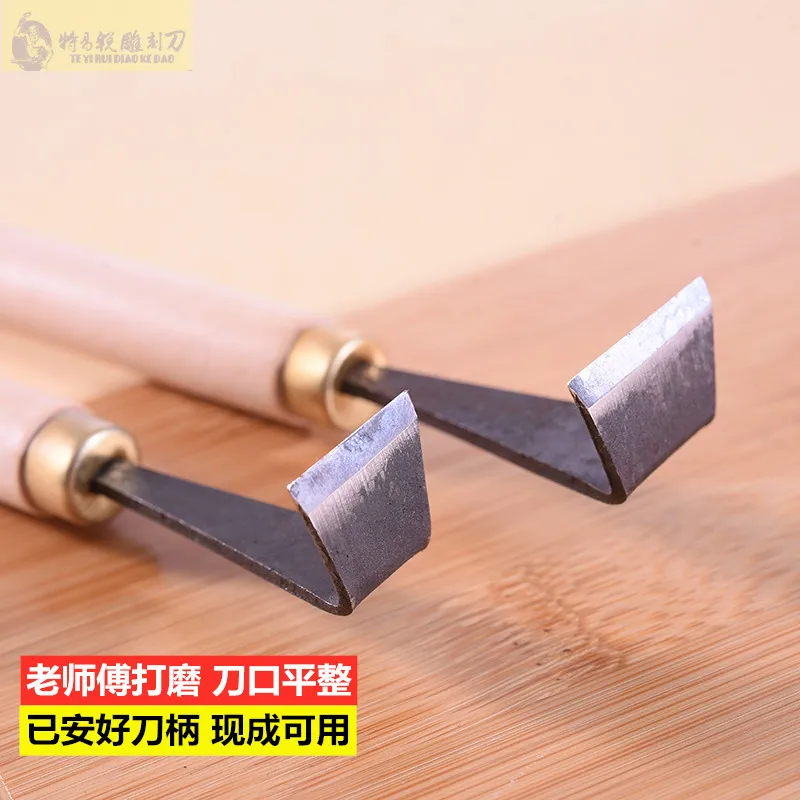 Wood Graver Handmade Knife Carving Chisel Polishing Flat Scraping Bottom Plastic Cutter Knife wood working carpenter tools