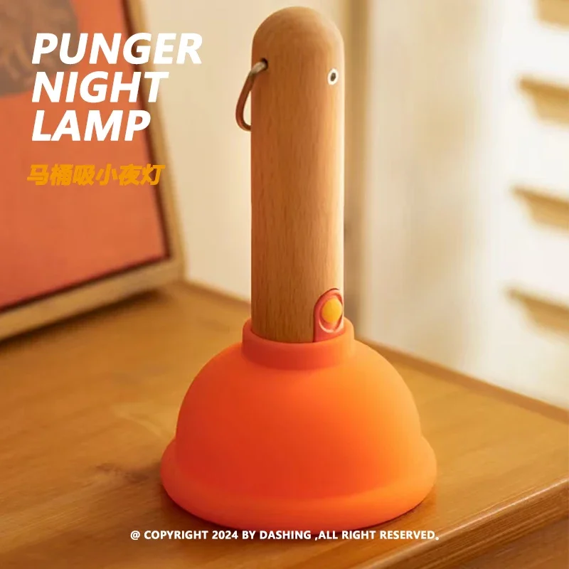 

Toilet suction night light fecal circumference ambient light for boys, gift can be adsorbed stepless dimming