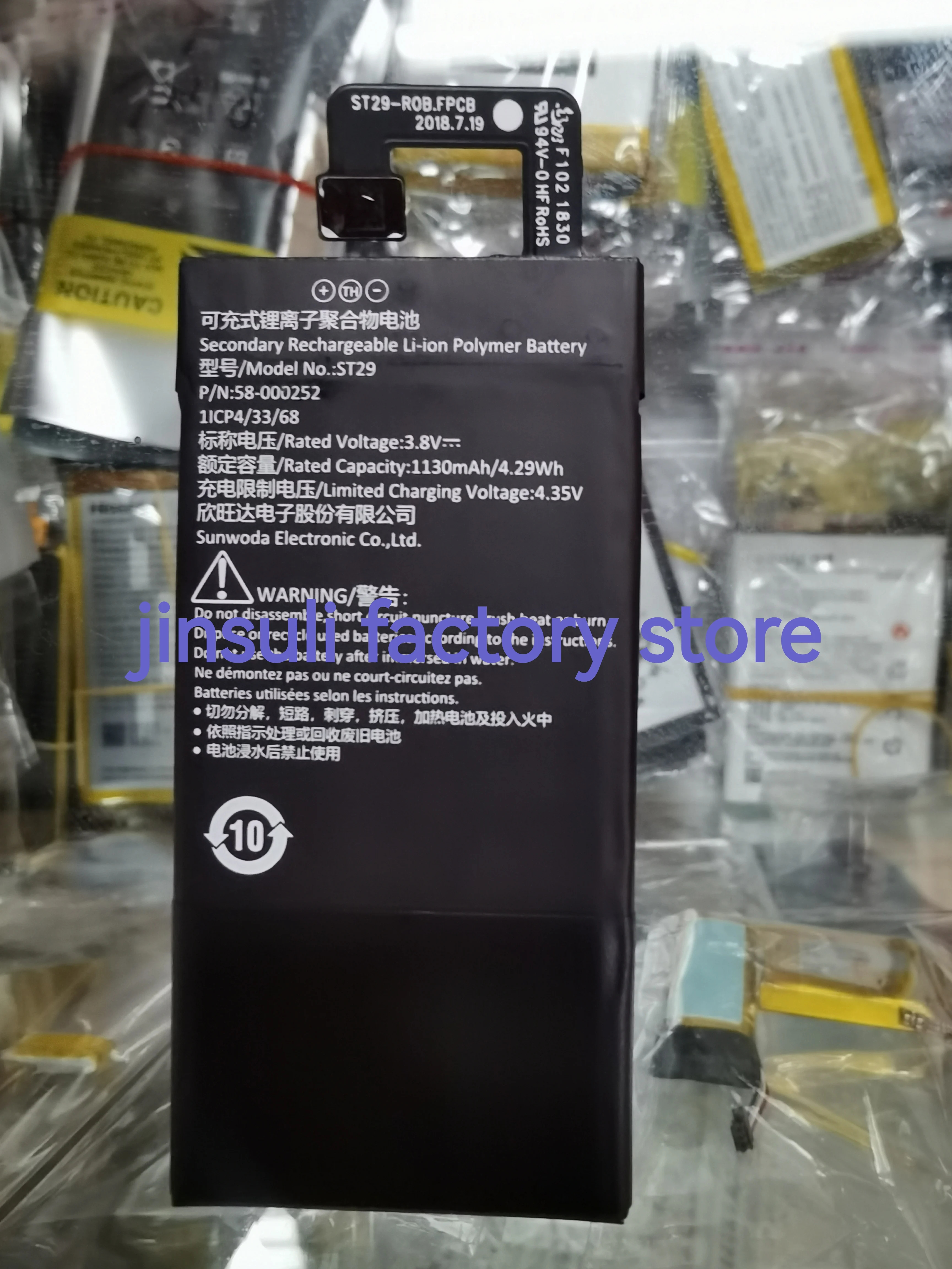 

1130mAh Battery ST29 58-000252 for Amazon Kindle Oasis 3