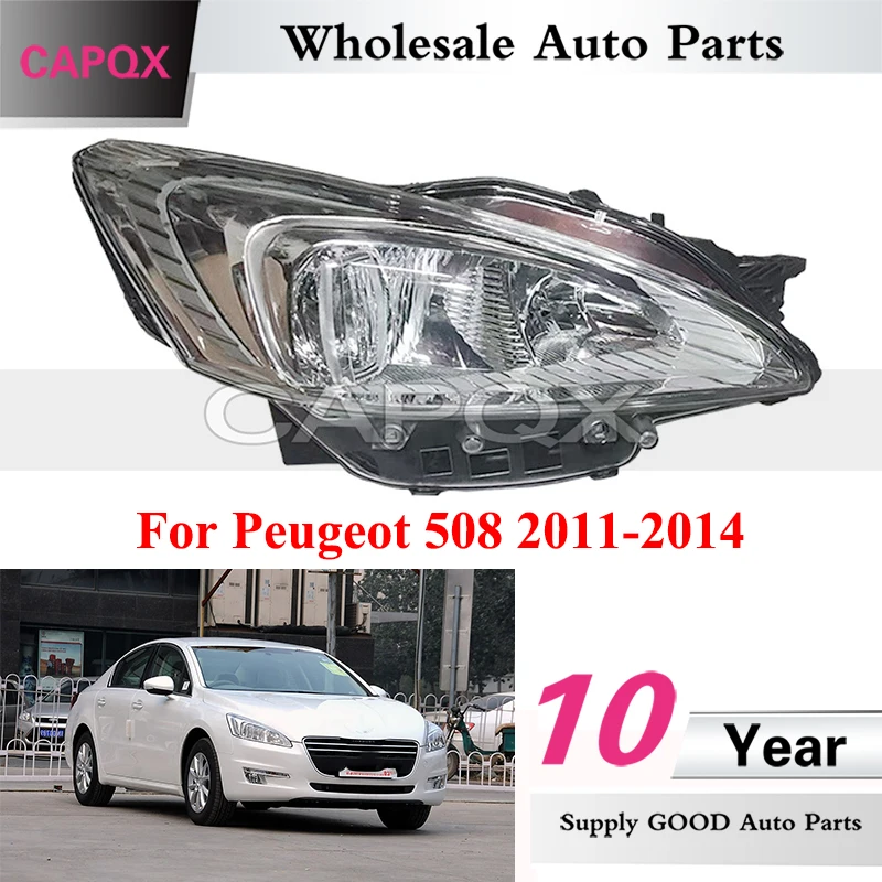

Фара переднего бампера CAPQX для Peugeot 508 2011-2014, передняя фара, фара