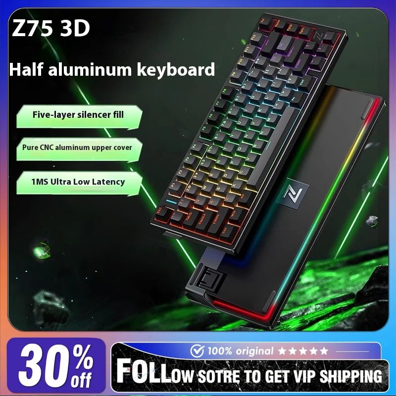 Mchose Z75 Mechanical Keyboard Wireless Three Mode Aluminium Alloy Gasket Low Latency Customized Gamer E-sports Gaming Gifts