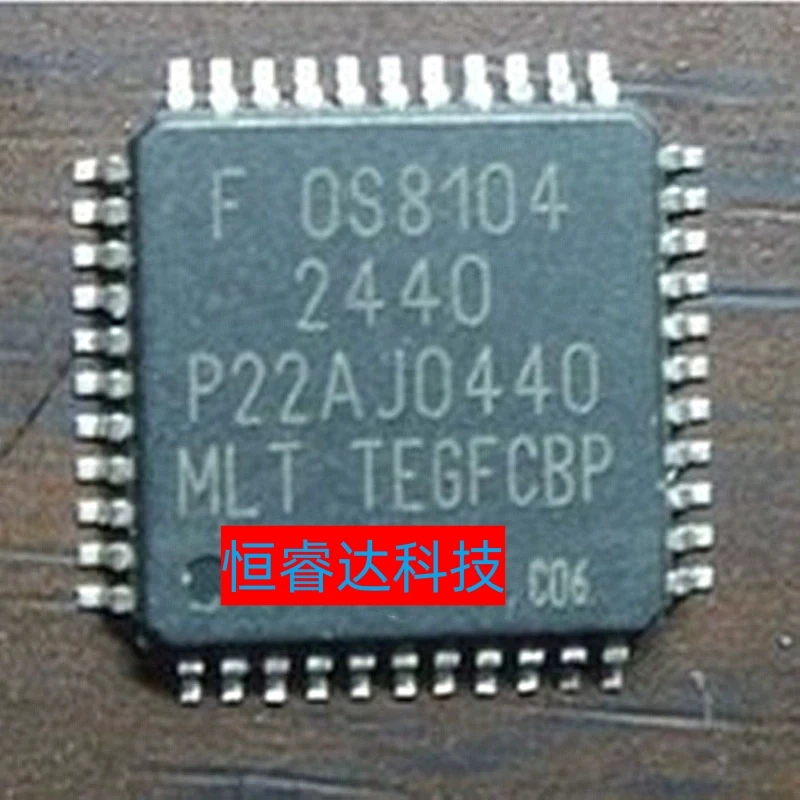 Free Shipping 10pcs-50pcs FOS8104-2440 FOS8104 OS8104-2440 OS8104 QFP-44 Best quality IC In stock!
