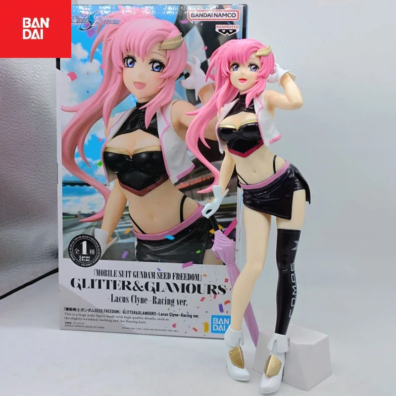 

Оригинальный Bandai Banpresto GUNDAM SEED FEREEDOM Lacus Clyne GLITTER & GLAMOURS Racing Queen Аниме Фигурка Модель Игрушка в подарок