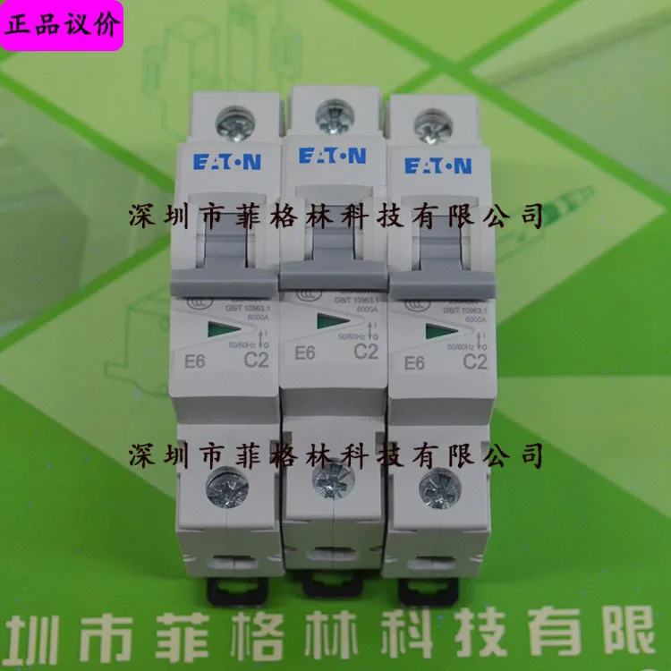 2025 [Physical Phot…