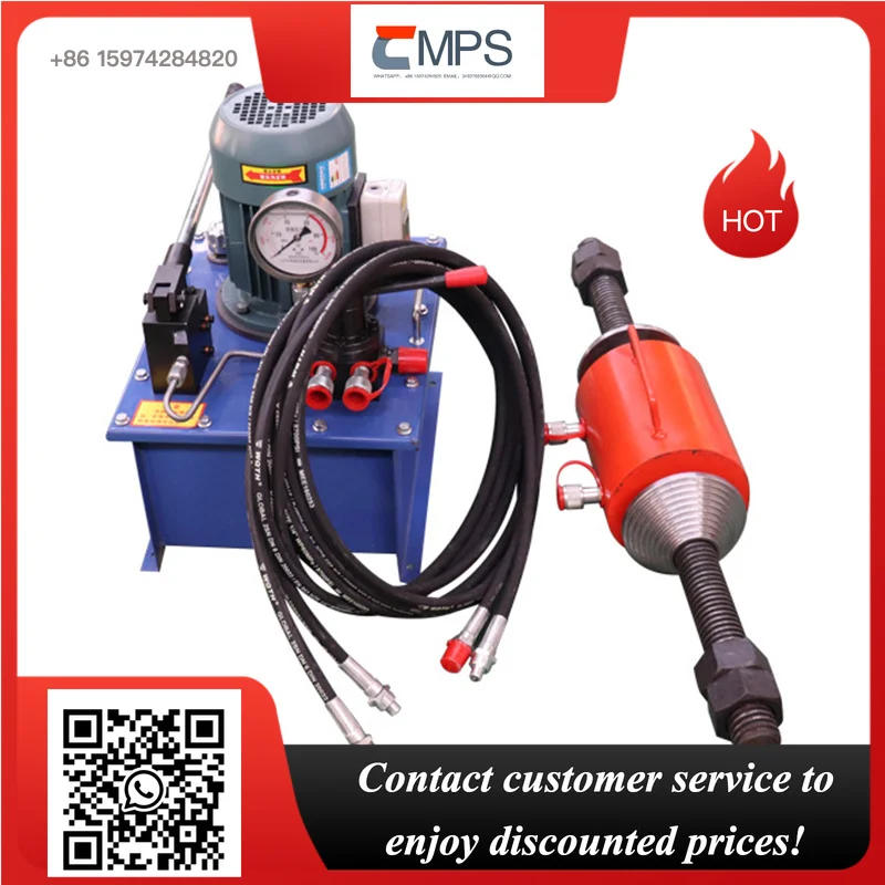 

150 Ton Portable Track Link Pin Press Machine 220V Pin and Bush Pressing Machine for Excavator