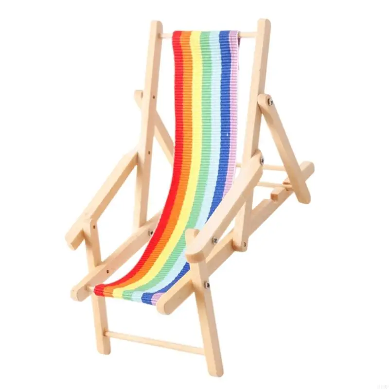 ตุ๊กตา House Miniature ไม้เก้าอี้ชายหาดสายรุ้งสี Lounge เก้าอี้ตุ๊กตา F19F