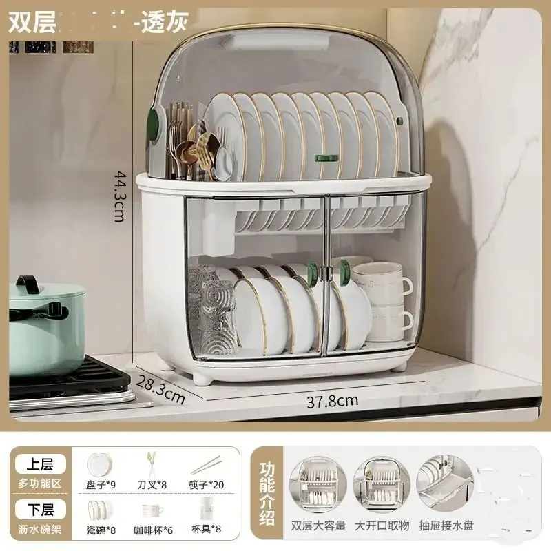 Kitchen dish bowl drying rack cabinet tray tabletop ware drainage box storage home accessories organizer shelf