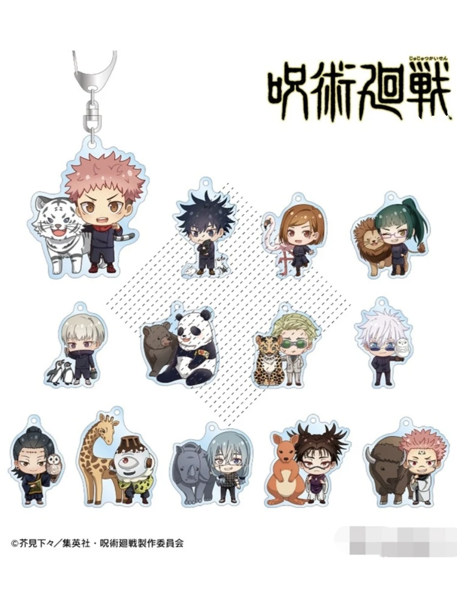 Anime Jujutsu Kaisen Satoru Gojo Geto Suguru Fushiguro Megumi Cosplay Tobu Zoo Acrylic Keychain Pendant Q Version Cartoon Gift