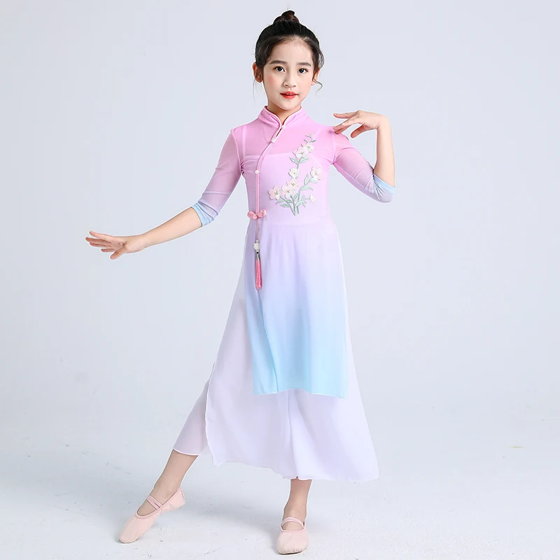 Children's classical dance Chinese dance performance costume Girl umbrella dance fan dance national hanfu performance costume