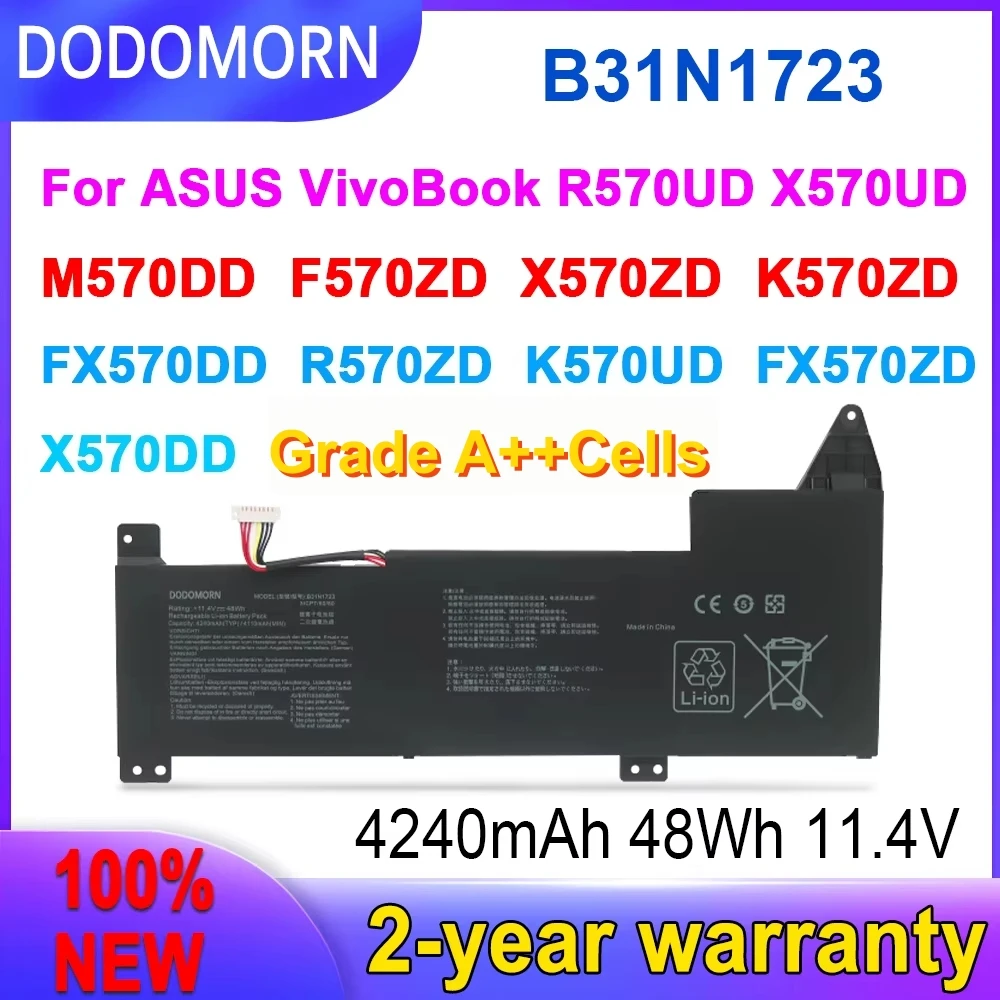 Новый аккумулятор B31N1723 для ноутбуков ASUS VivoBook F570DD F570UD F570ZD X570DD YX570UD A570ZD
