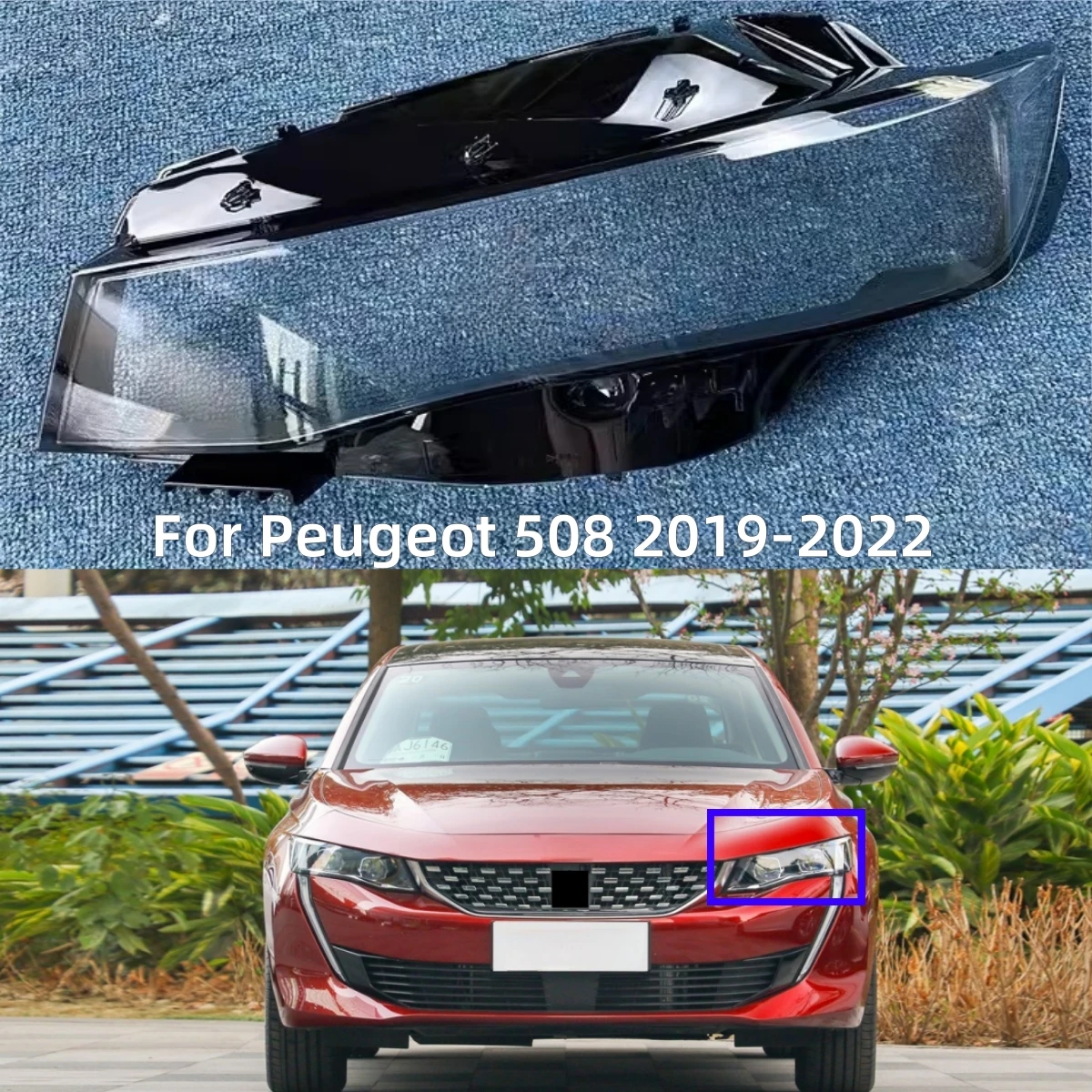 

Pop For Peugeot 508L 508 2019 2020 2021 2022 Car Accessory Products Headlight Lens Replace The Original Lens