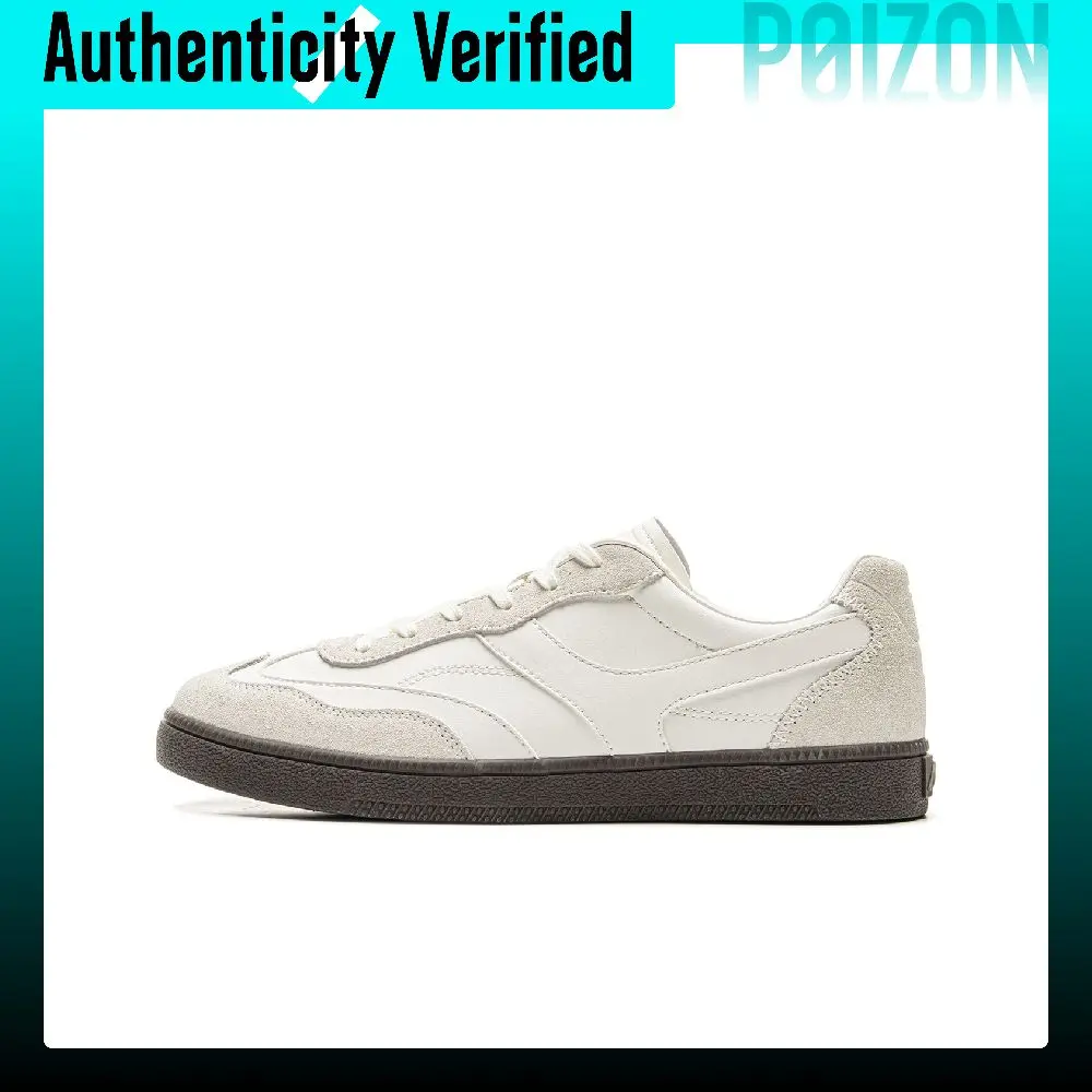 Li Ning Yunchuan Abrasion Resistant Breathable Low top German Army Trainers Men's Mist White AGCV099-1