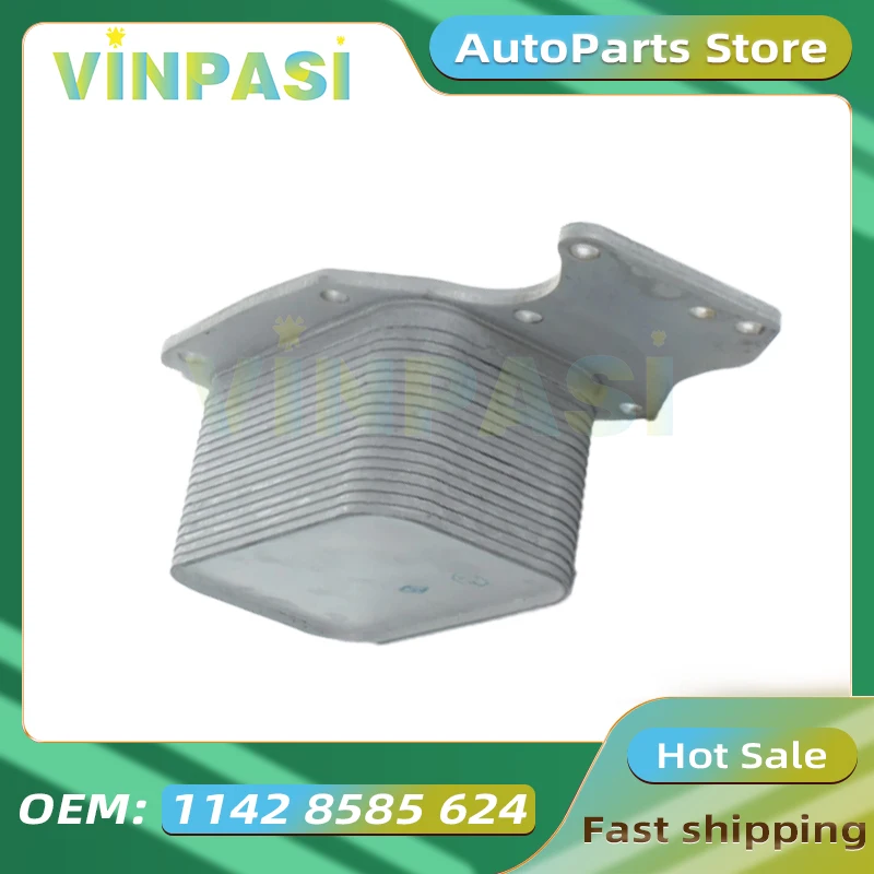 

Engine Oil Cooler Transmission Oil Cooler Suitable for BMW 1 2 3 Series F20F21F22F23F30F80F87 Oil Cooler Radiator 11428585624