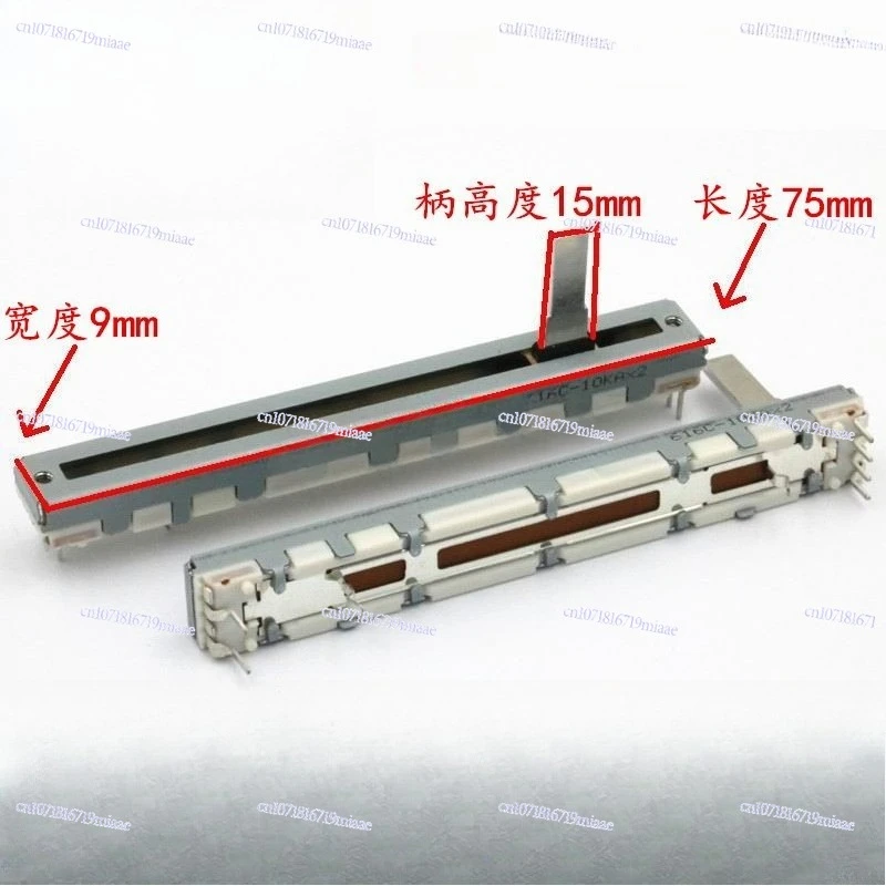 

DDJ-400 800 RR SR2 ERGOV FLX6 CMX-3000 5000，1pcs，Straight Slip Potentiometer，50KB，8Pin，DCV1011，Disc Player Speed Putter，