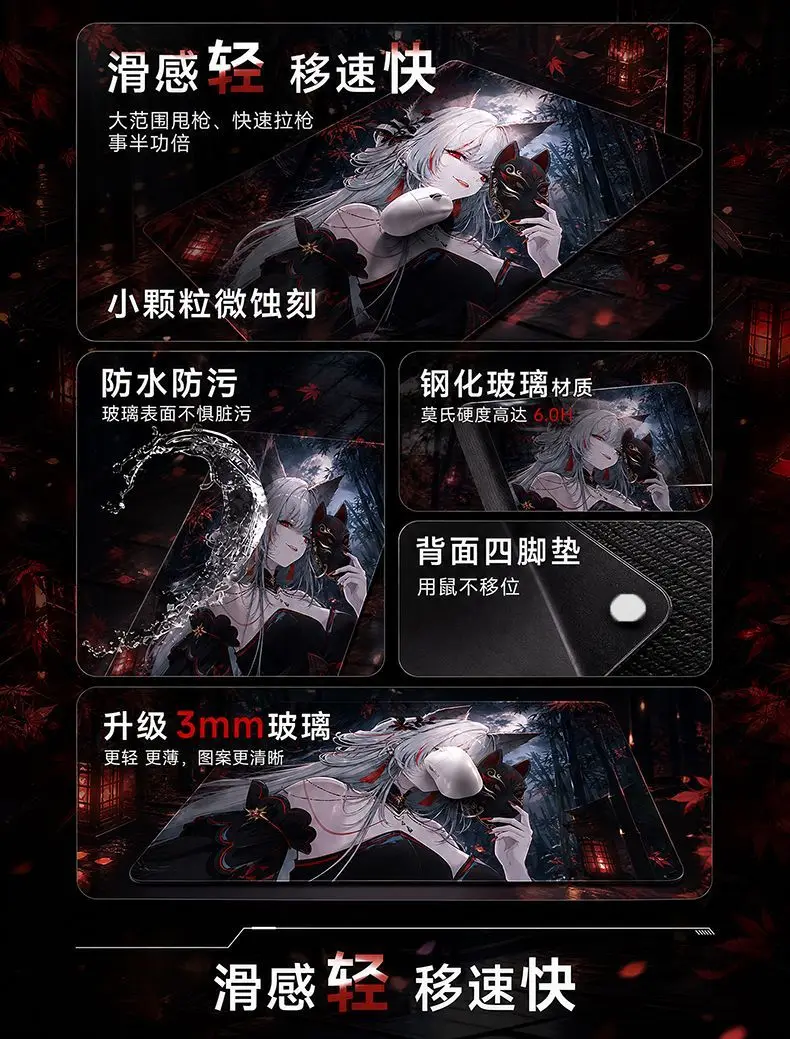 Girl Anime Etching Tempered Glass Mouse Pad Gaming Waterproof Anti-fouling Frosted Desk Mat E-Sports PC Laptop Office Desktop