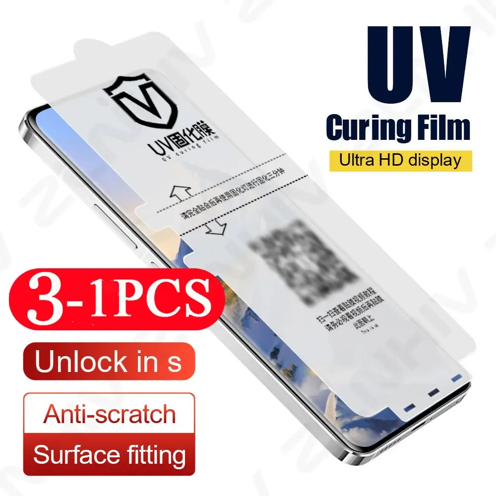 3/2/1 Pcs Not Glass Protective film for vivo X200 Y300 Pro UV light curing film X100 X90 X80 Screen Protector S19 S18 S17 Pro