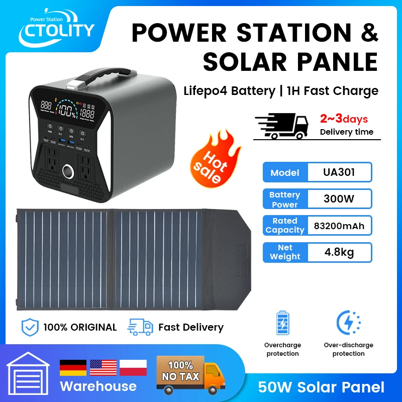 Germany Warehouse in Stock 300w Portable Power Station with 50w Solar Panel Foldable Camping Power 220V AC Outlet Pure Sine Wave