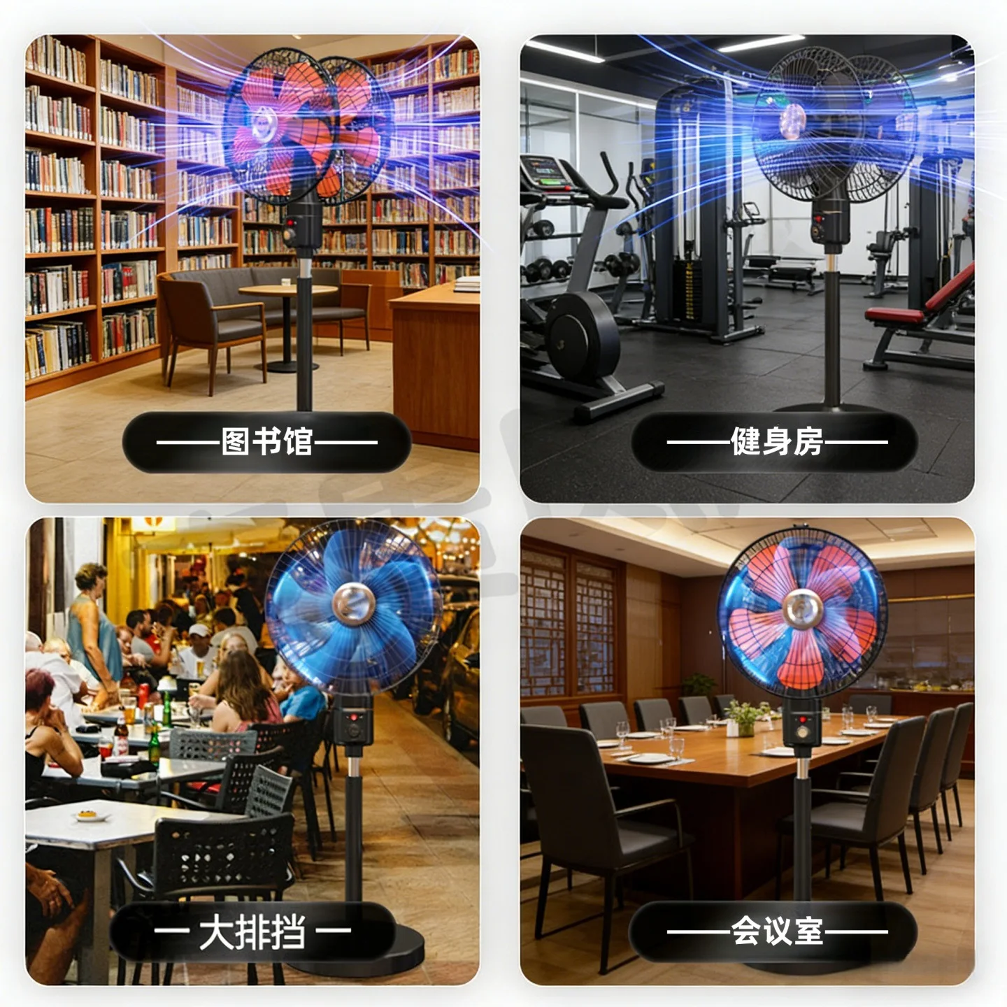 Commercial, double-head electric fan, strong wind 360-degree rotating food stall hotel