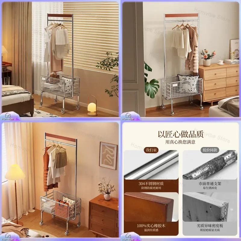 for Household Removable Floor to Ceiling Clothes Rack with Storage and Dirty Laundry Basket Two in One for Bedroom Small