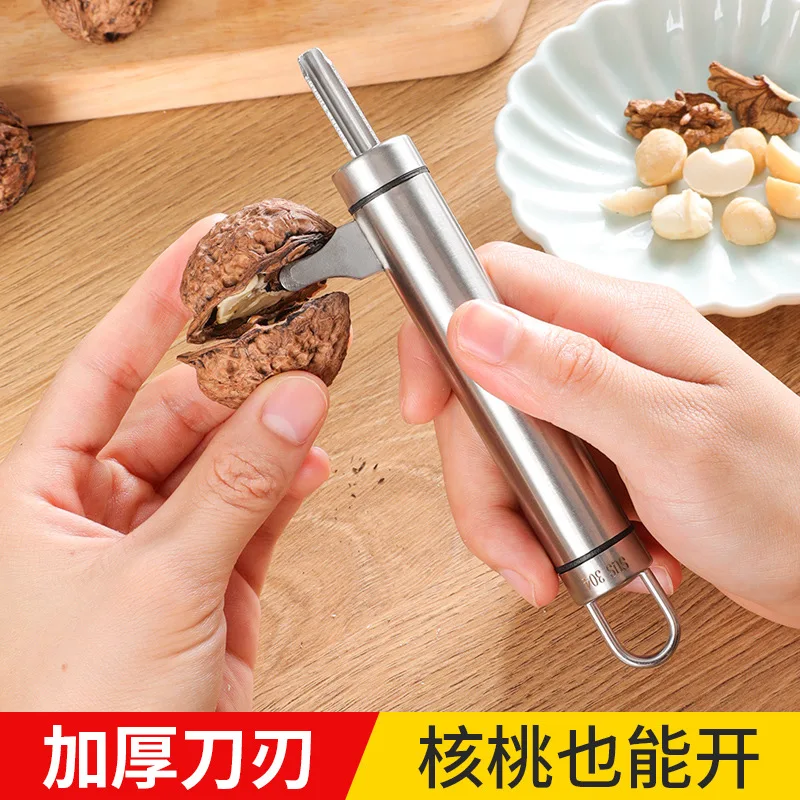 Stainless Steel Magnolia Nut Shell Opener Hazelnut Shell Peeling Walnut Tool Household Bigen Fruit Shell Nut Opener