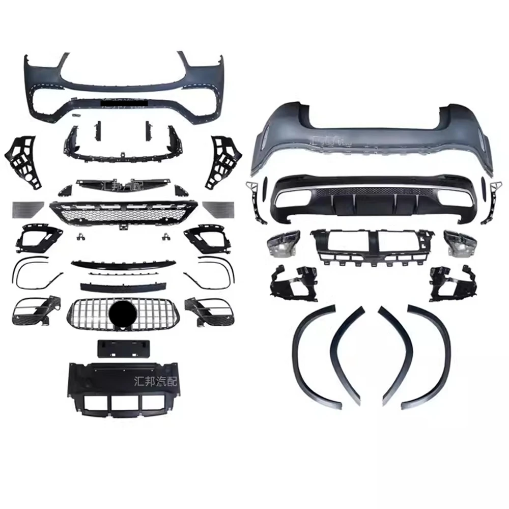 Car surround Front rear bumper assembly for Mercedes-Benz GLE W167 modified GLE63 AMG Bodykit