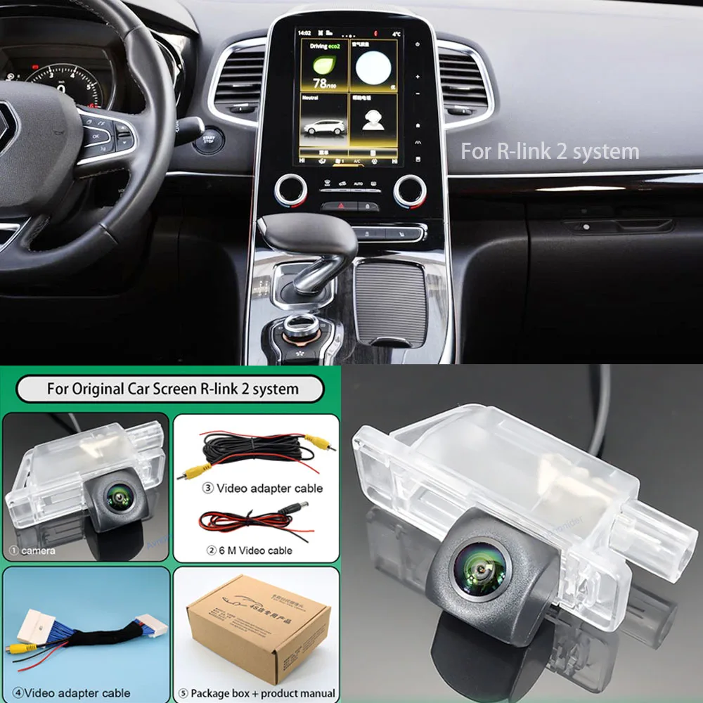 Кабель-адаптер C32-контактный кабель камеры заднего вида для системы Renault Espace V 2015 2016 2017 2018 2019 R-link 2 с OEM-дисплеем головного блока