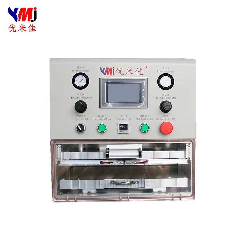 YMJ-TTH-200 15inch LCD OCA Laminating Machine for Mobile Phone Tablet Display Repair YMJ LCD Glass OCA Vacuum Laminating