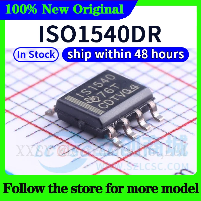 

ISO1540DR В наличии