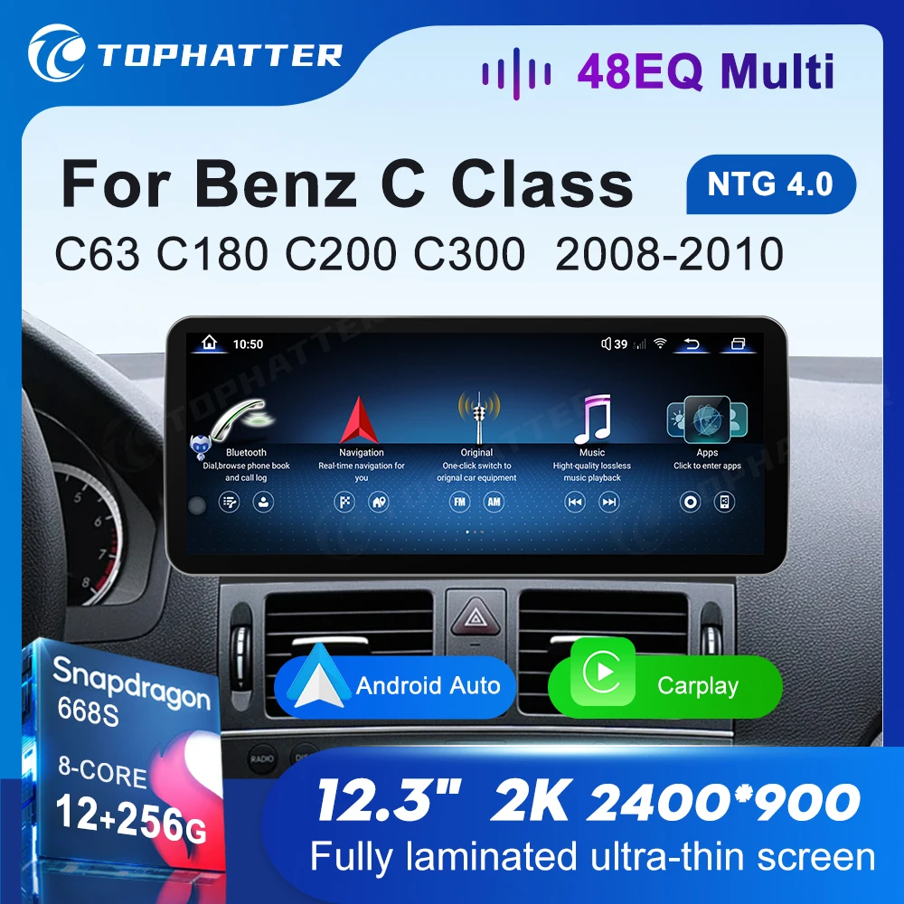 

12.3 2K автомобильное радио для Mercedes Benz W204 C Class C180 C200 C300 CarPlay Android Auto мультимедийный проигрыватель 668S головное устройство экран DSP