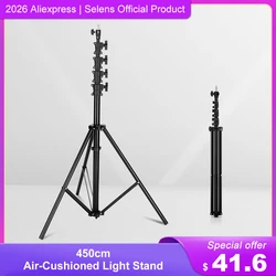 Selens Professional 4,5 м сверхмощный светильник с воздушной подушкой, комплект для фотостудии, алюминиевый регулируемый штатив для фотосъемки