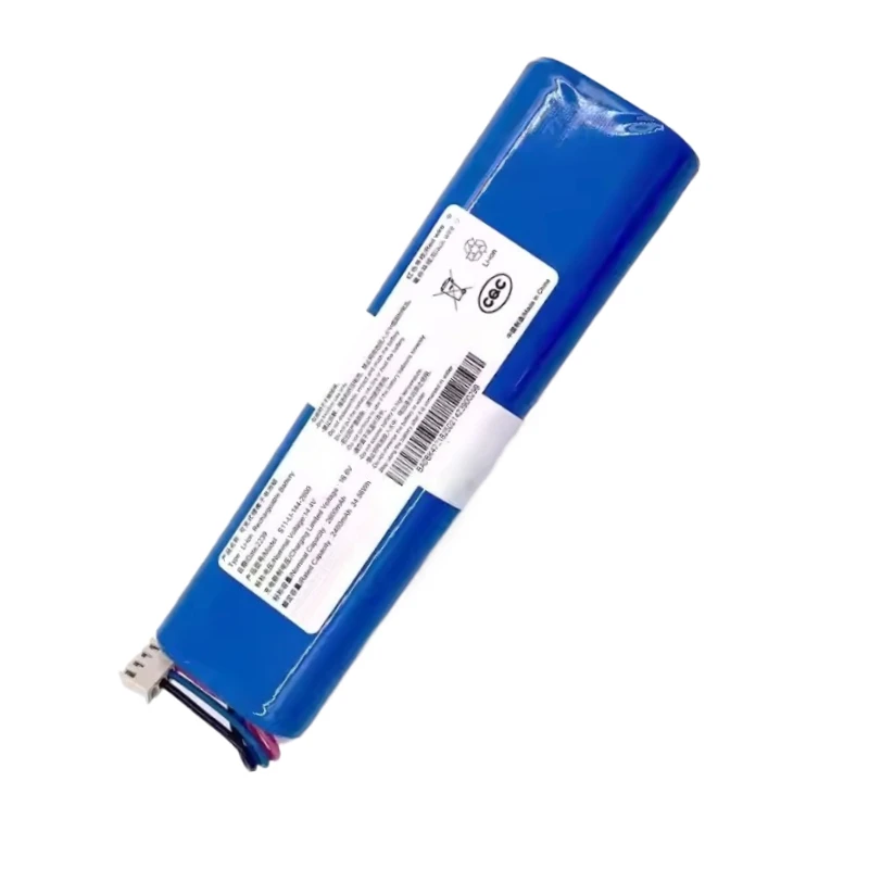 جديد S11-LI-144-2600 14.4 فولت 2600 مللي أمبير بطارية ليثيوم أيون قابلة للشحن 14.4 فولت 2600 مللي أمبير #4