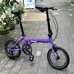 16 Inch 7-Speeds Folding Bike Aluminum Alloy Frame Mini Velo Foldable Portable Child Bicycle Commuting BMX