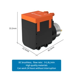 Kamoer 1.8L/min KLVP2 Diaphragm Vacuum Pump 3.7V Single Head Brush/BLDC Motor, Negative Pressure Suction Diaphragm Pump