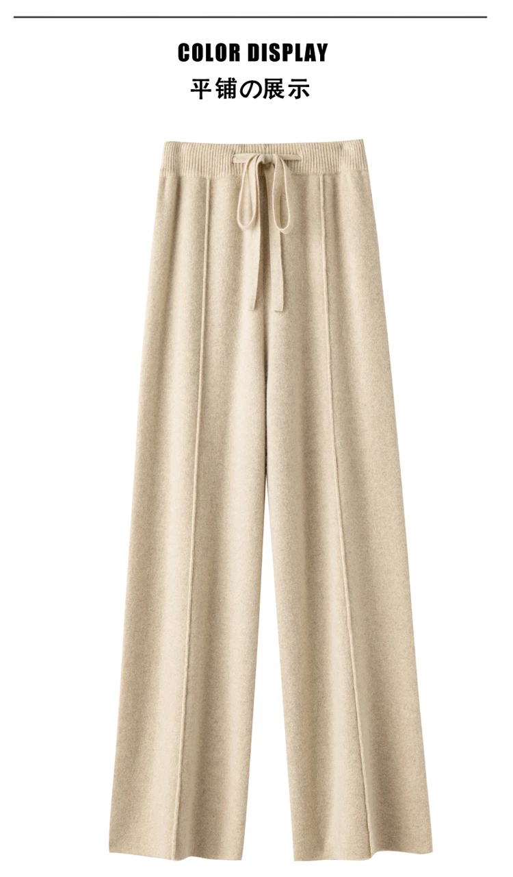 Elastic Waist 100% Merino Wool Women's Full Length Pants Winter Thickened Knitted Long Solid Color Warm Pantalones Mujer