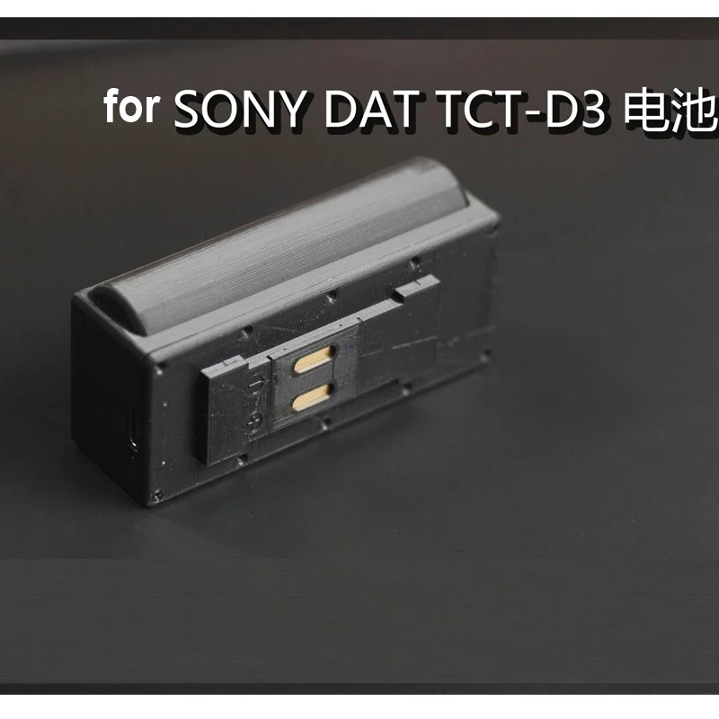 3200mAh TCT-D3 battery for sony DAT