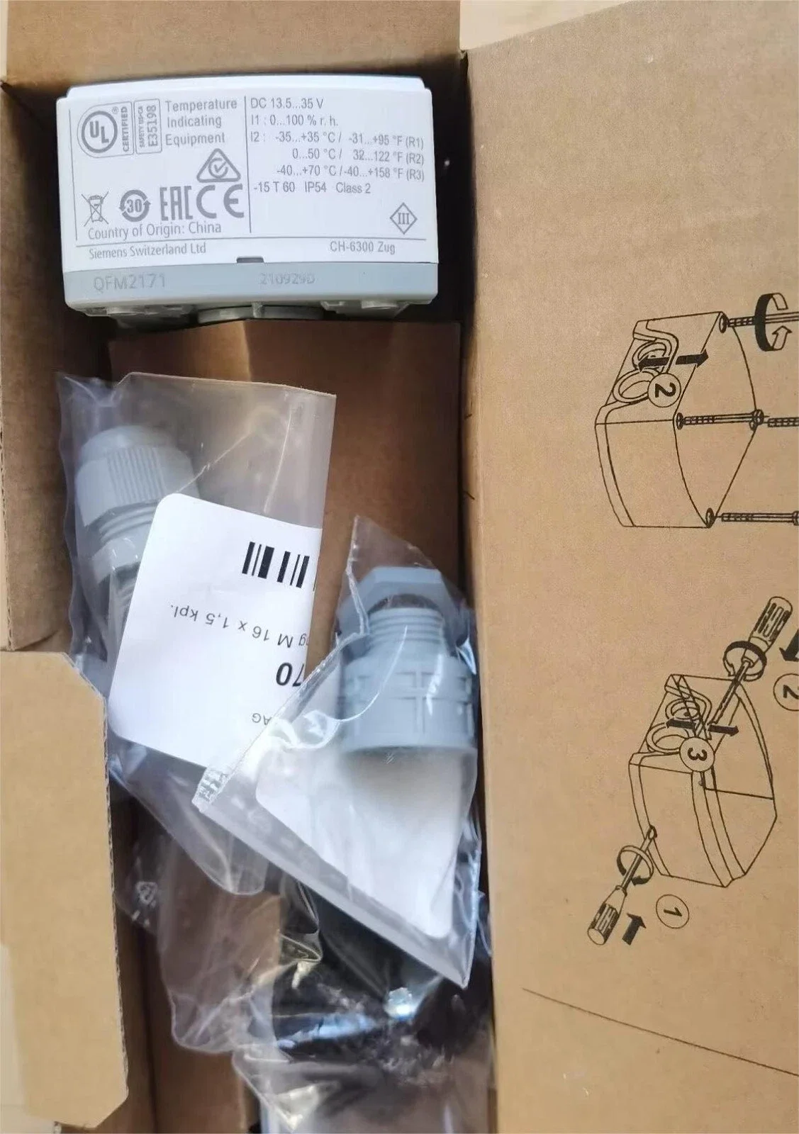 QFM2171 Duct sensor, humidity & temperature